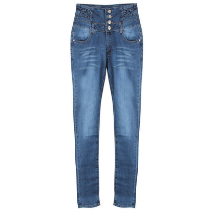 High Quality Wholesale Women's Denim Pencil Pants - Top Brand