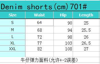 Sexy Ripped Denim Shorts for Women - Summer Collection